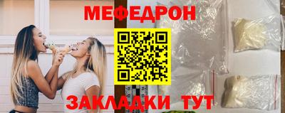 гашишное масло Краснознаменск