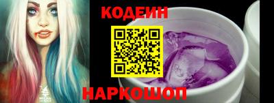 прущая мука Краснодар