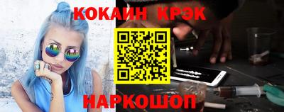 прущая мука Краснодар