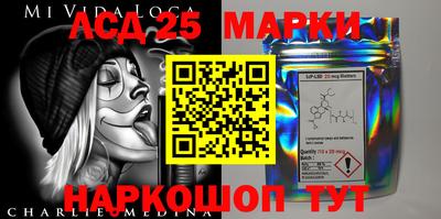 гашишное масло Краснознаменск