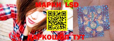 прущая мука Краснодар