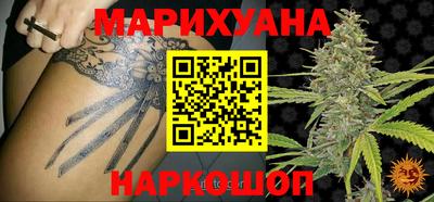 прущая мука Краснодар