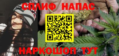 прущая мука Краснодар