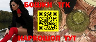 герыч Краснокаменск