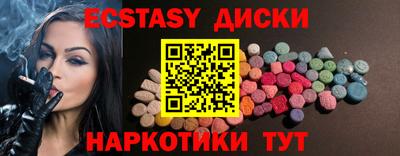 прущая мука Краснодар