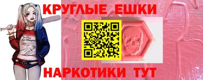 прущая мука Краснодар