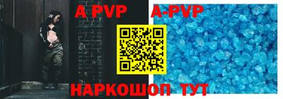 прущая мука Краснодар