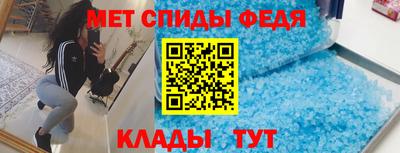 гашишное масло Краснознаменск