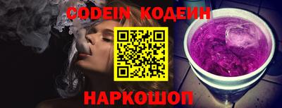 прущая мука Краснодар