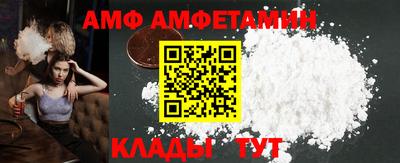 прущая мука Краснодар