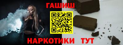 прущая мука Краснодар