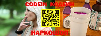 герыч Краснокаменск